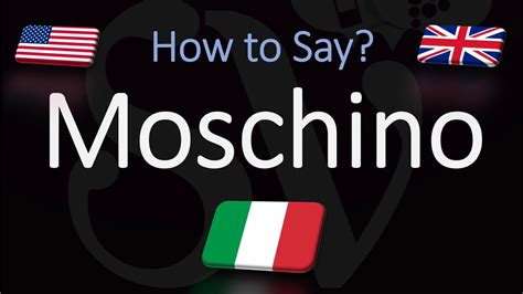 how do you pronounce moschino